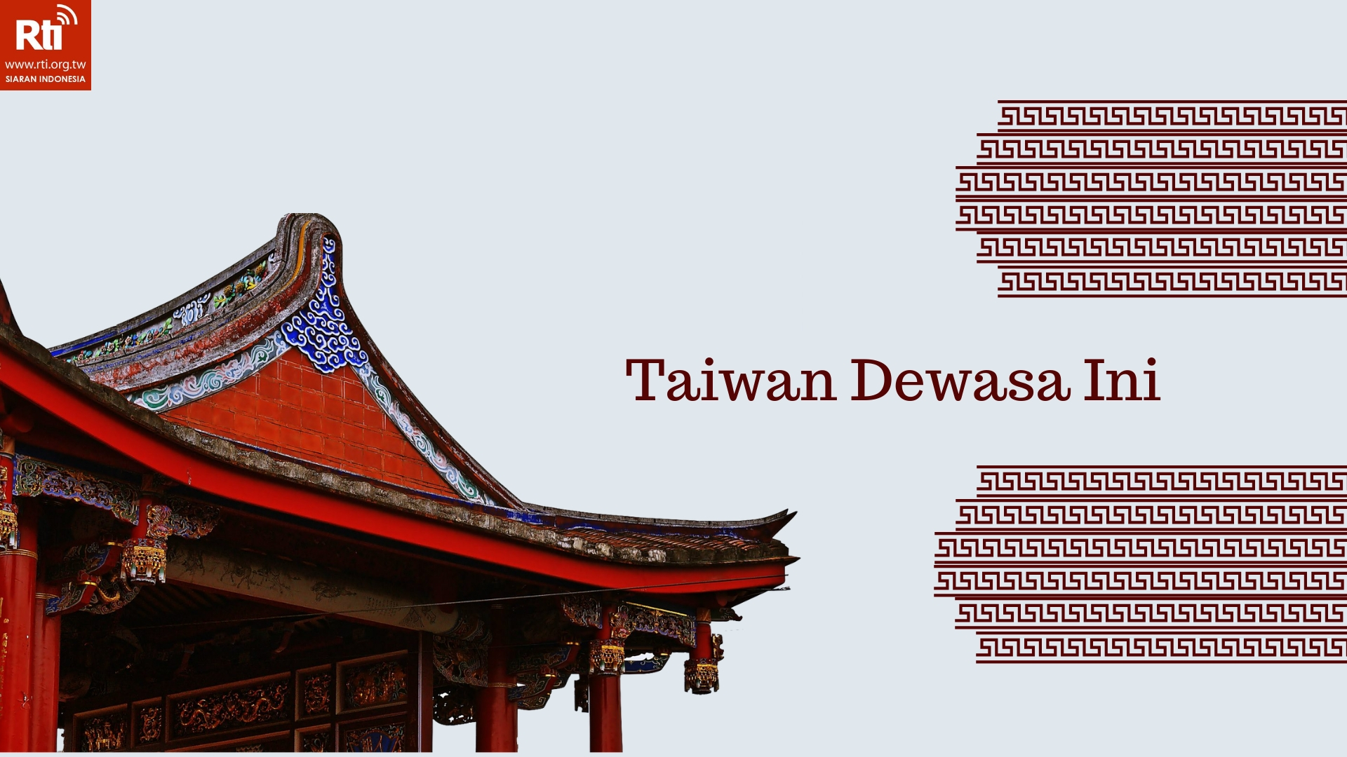 Taiwan Dewasa Ini - 2022-09-17