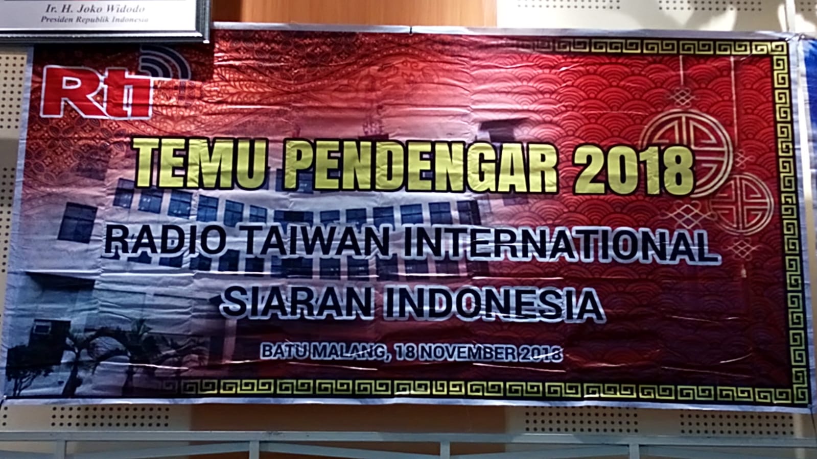TemPe RTISI 2018 di Batu, Malang