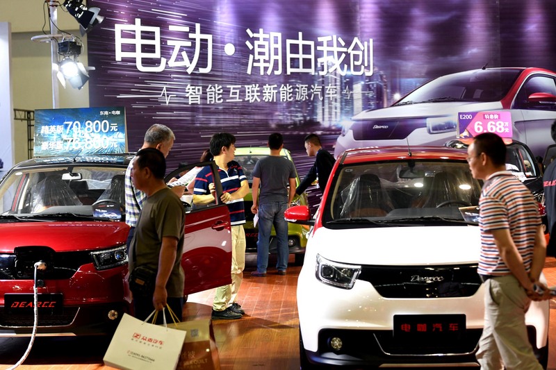 Mobil Energi Terbarukan