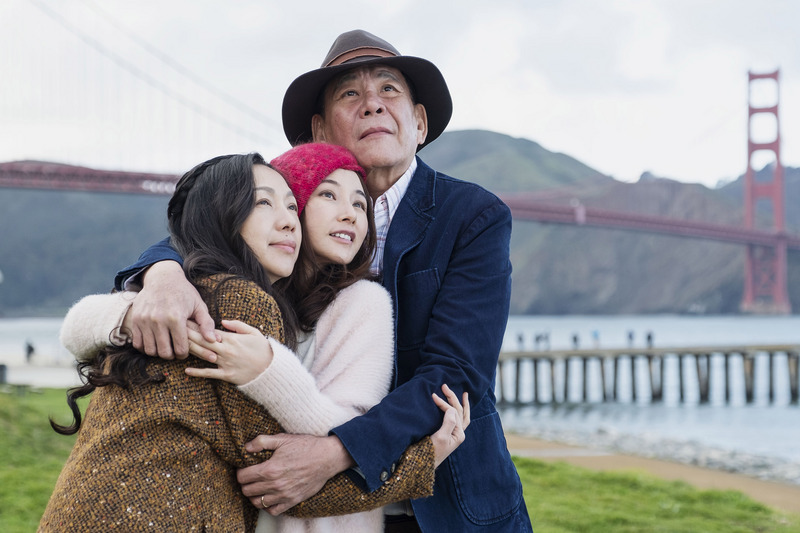 A Taiwanese Tale of Two Cities