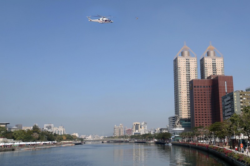 Kaohsiung