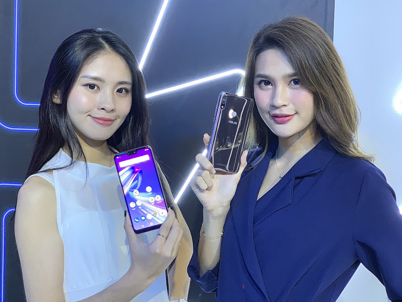 ASUS