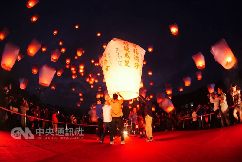 Festival Lampion