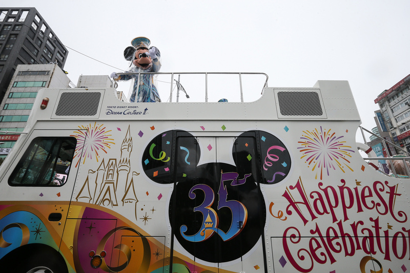 Mickey Mouse