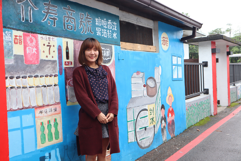 Perkampungan Militer Hualien
