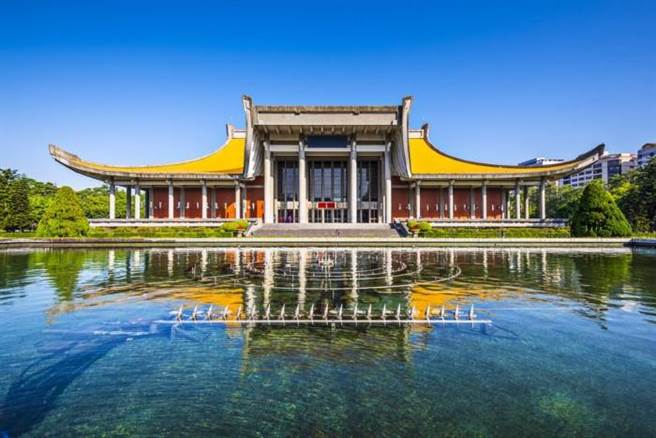 National Dr. Sun Yat-Sen Memorial Hall