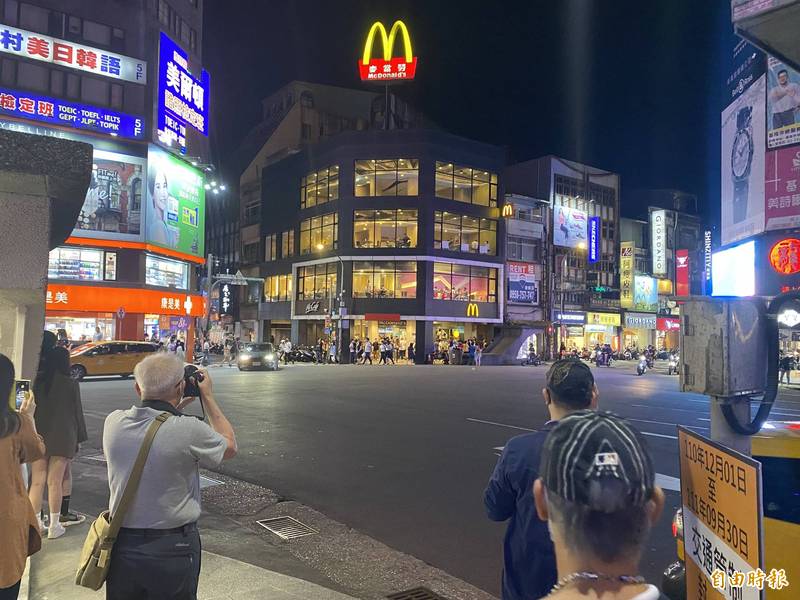 Keelung