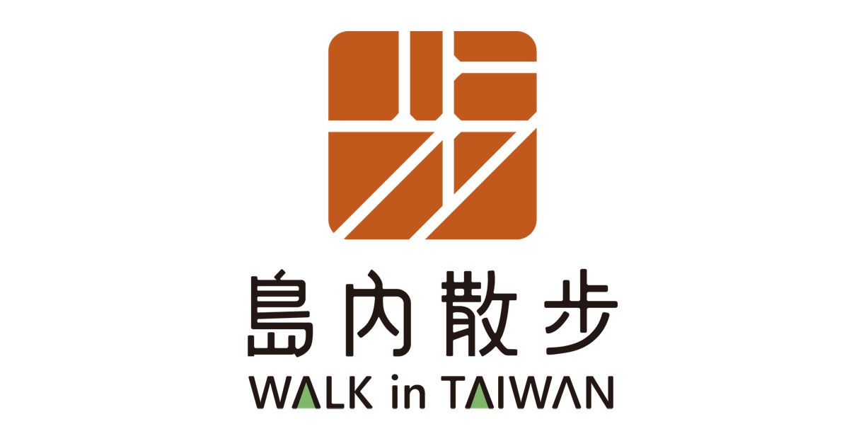 “Walk in Taiwan”