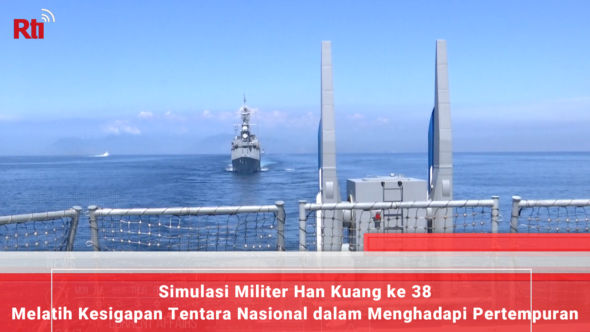 Simulasi Militer Han Kuang ke 38, Melatih Kesigapan Tentara Nasional dalam Menghadapi Pertempuran