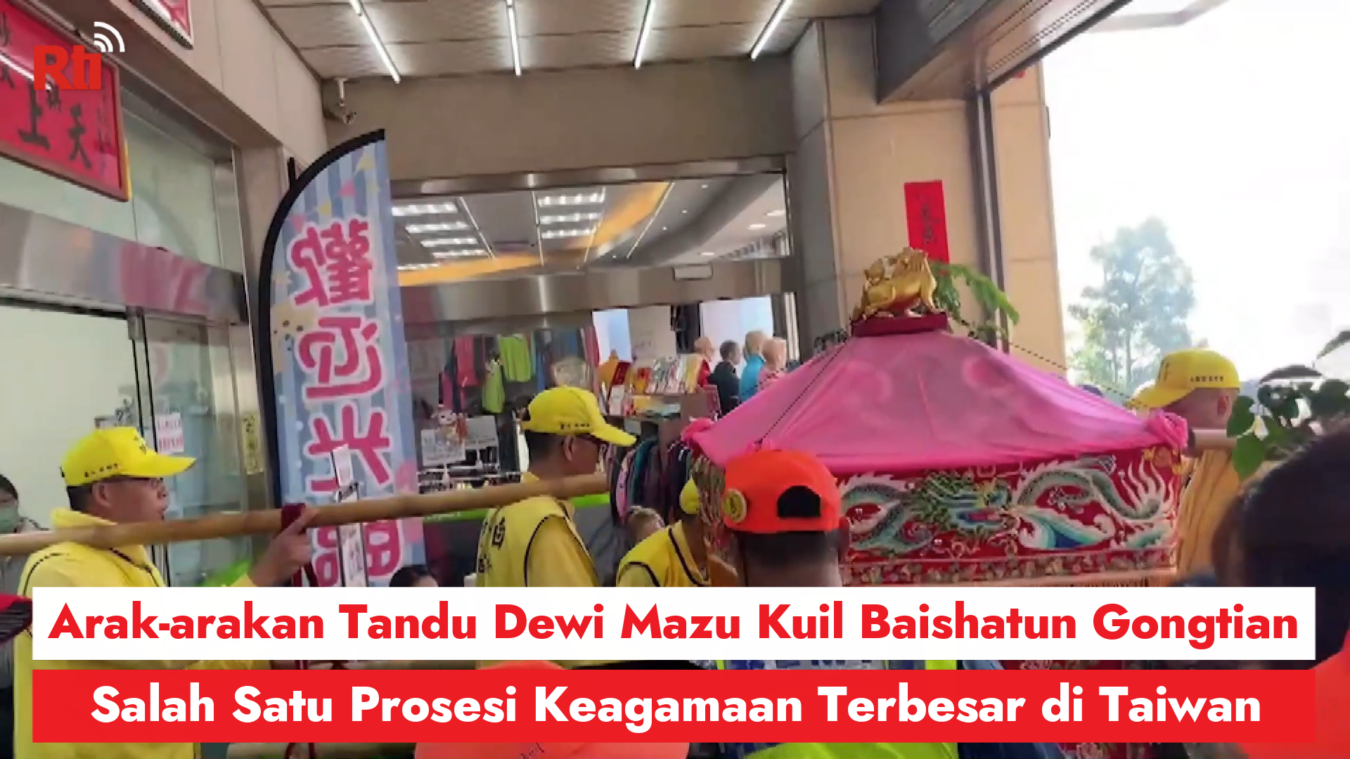 Salah Satu Prosesi Keagamaan Terbesar di Taiwan, Arak-arakan Tandu Dewi Mazu Memberkati Warga
