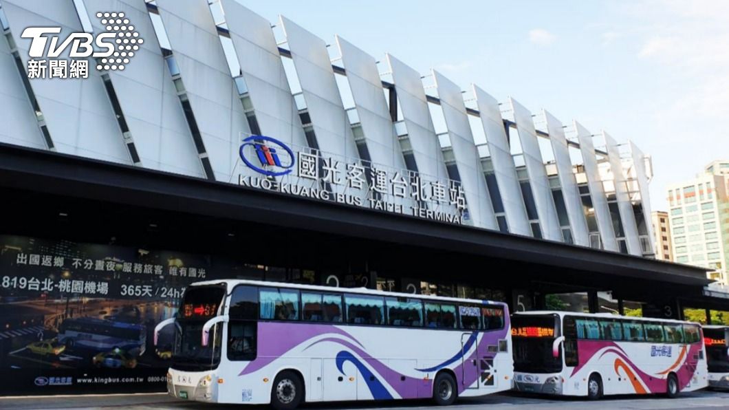 (Taiwan Hari Ini, 6/4) - Tarif Bus Antar Kota Taiwan Kian Mahal