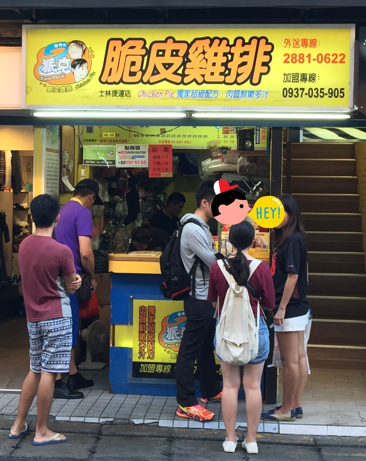 (Taiwan Hari Ini) - Setahun Naik Tiga Kali, Warganet: Lama-lama Bisa Lebih Mahal dari Satu Porsi Nasi Kotak