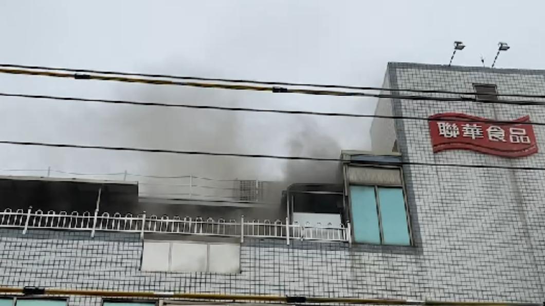 (Taiwan Hari Ini) Kebakaran Pabrik Makanan Changhua, 7 Dipastikan Tewas
