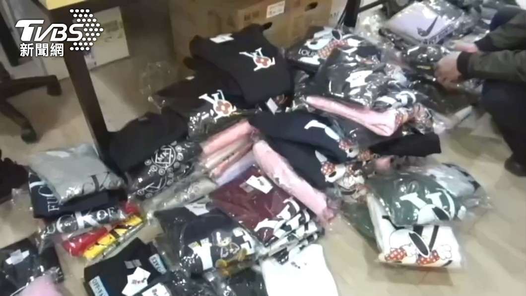 (Taiwan Hari Ini) Polisi Berhasil Meringkus Kelompok Penjual Barang Palsu