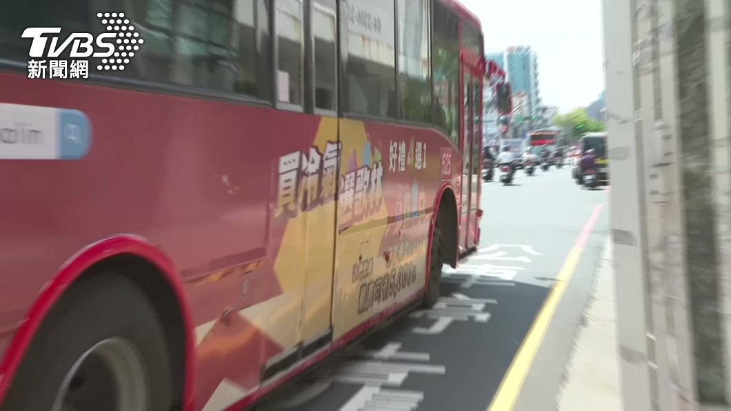 (Taiwan Hari Ini) Diprotes Warga Karena Bus Ini Ngebut Hingga 100KM/Jam