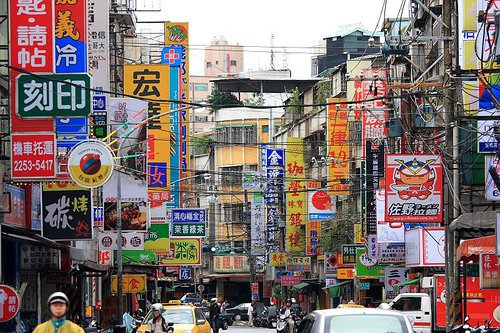(Taiwan Hari Ini) Usaha Ini Dianggap Bisa Paling Cuan di Taiwan, Jumlahnya Bahkan Melebihi Total Toko Waralaba