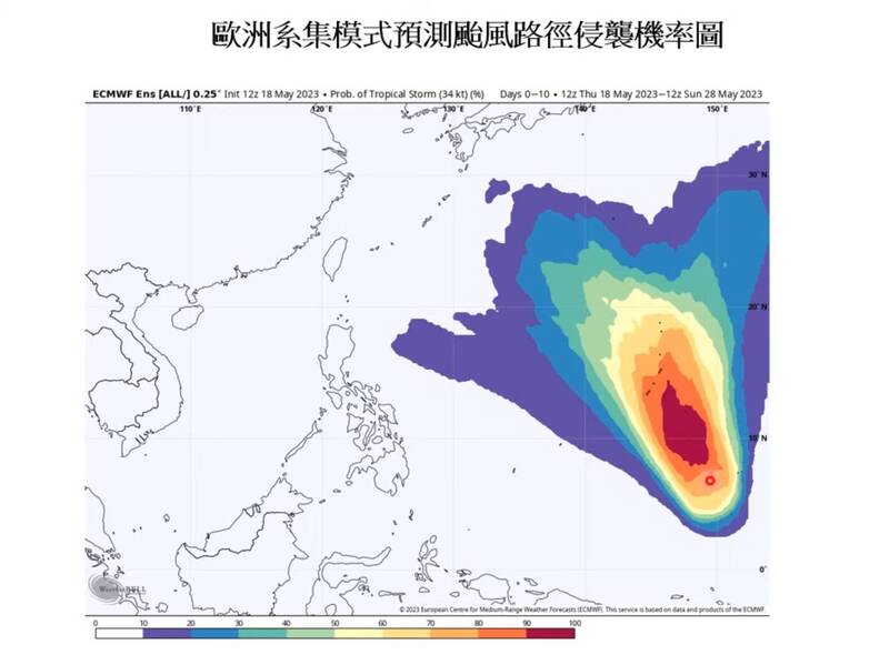 Taifun Nomor Dua untuk Tahun 2023 akan Terbentuk Pada Sabtu Malam Besok