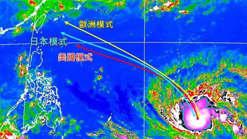 Diprediksi Berkembang Menjadi Tafun Menengah, Apakah Taifun Mawar akan Datang Menghampiri Taiwan?