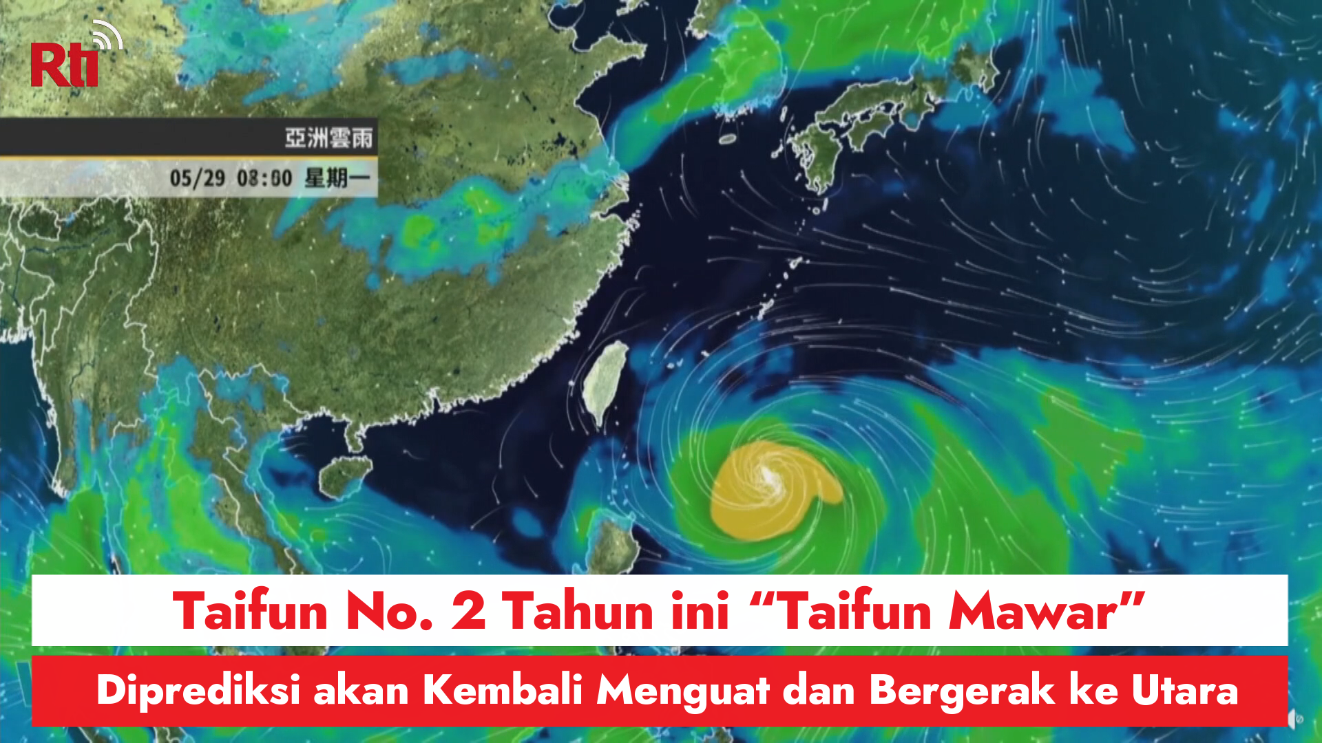 Taifun No. 2 Tahun ini “Taifun Mawar”, Diprediksi akan Kembali Menguat dan Bergerak ke Utara