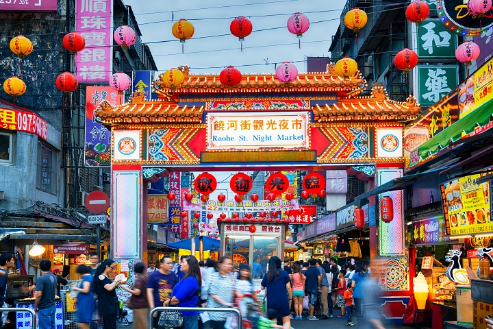 Daftar 8 Menu Jajanan Pasar Malam Terfavorit di Taiwan