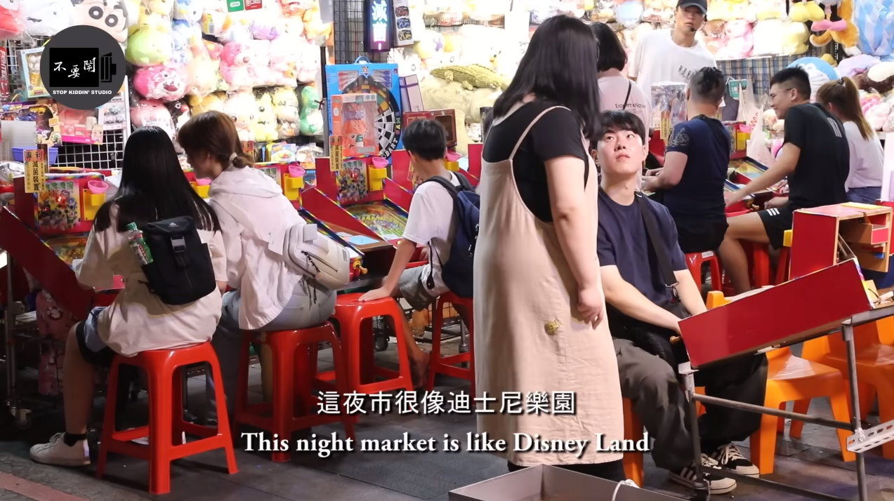 Pasar Malam Ini Tidak Direkomendasikan Warganet, Benarkah Demikian?