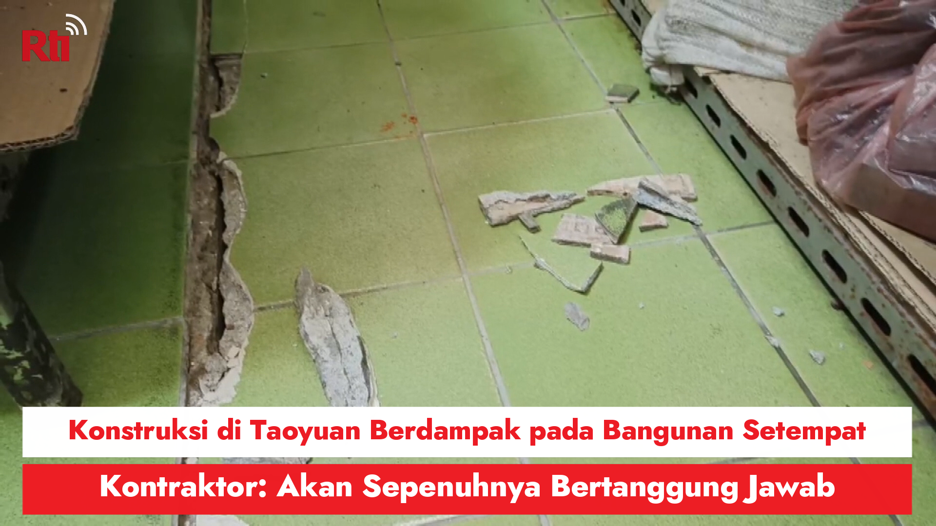 Kedai RTISI