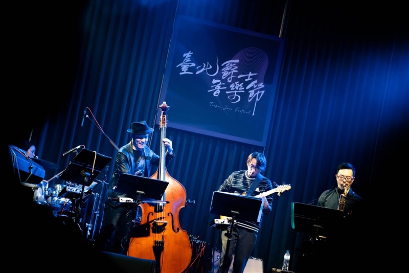 Festival Jazz Taipei 2023 Telah Dibuka, Hadir hingga 15 Oktober