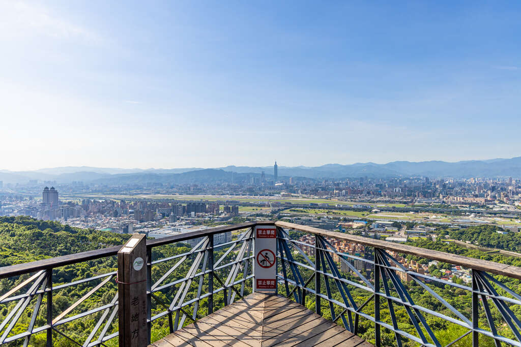 Jalan-jalan 140524 - Tempat Pendakian dengan Pemandangan Kota Taipei yaitu Jiantanshan