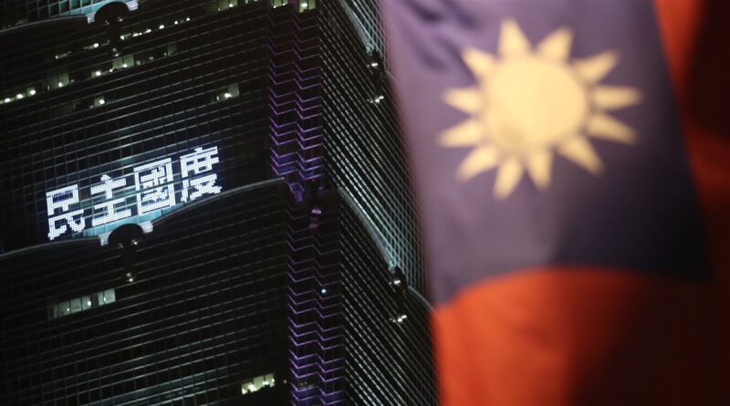 Indeks Demokrasi Ekonomi 2024, Taiwan Menduduki Peringkat 12 dan Menjadi yang Terbaik di Asia