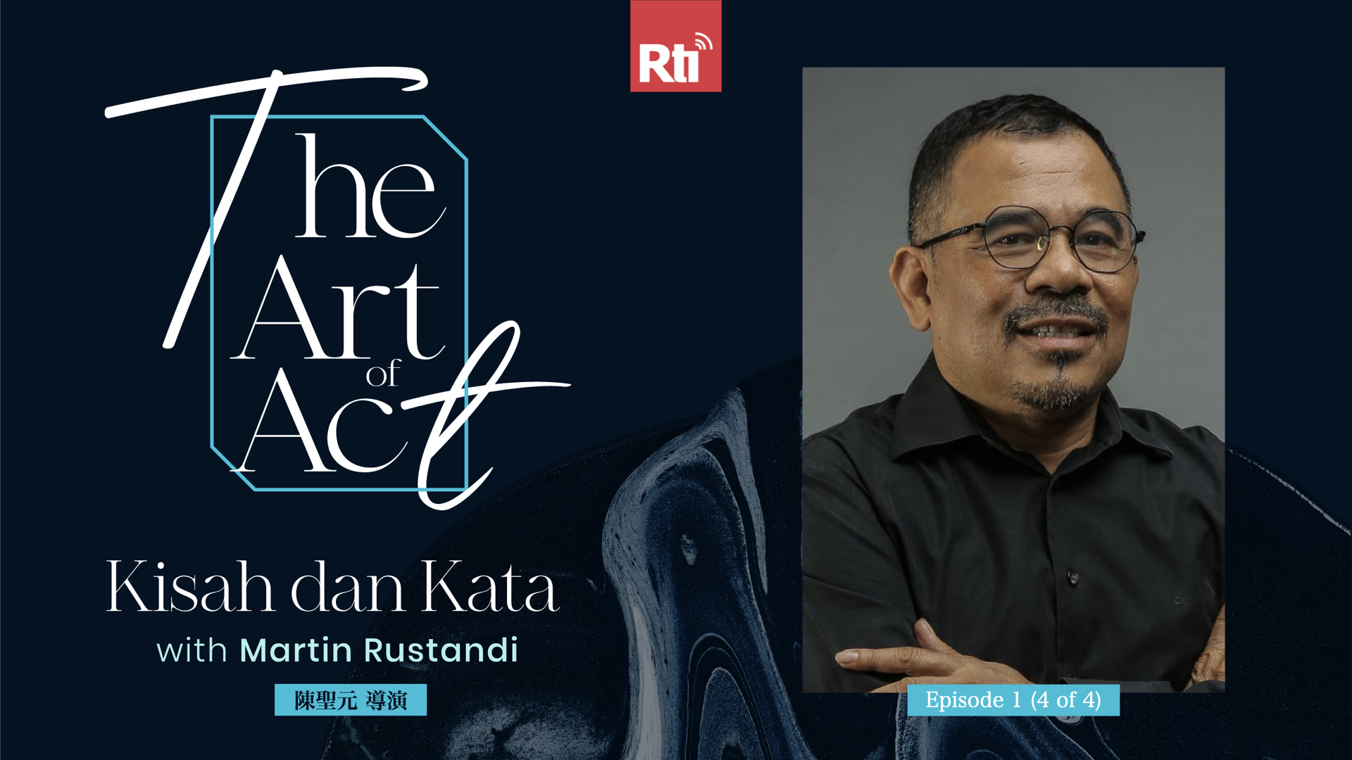 TAA - Kisah dan Kata