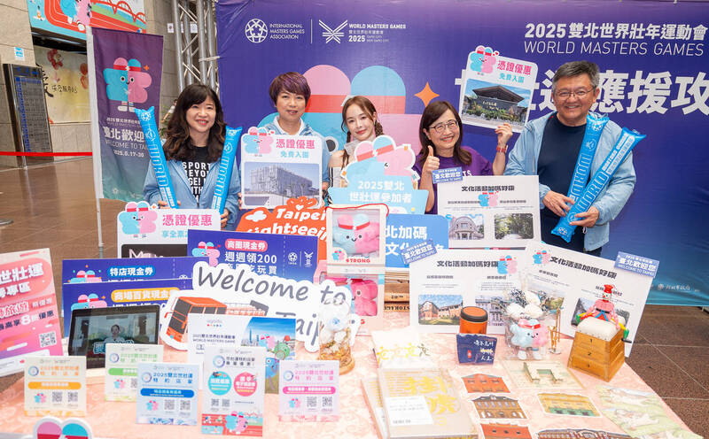 Empat Keuntungan Besar untuk Atlet World Masters Games 2025 di Taipei dan New Taipei