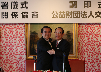 Taiwan-Jepang Tandatangani Perjanjian Perpajakan