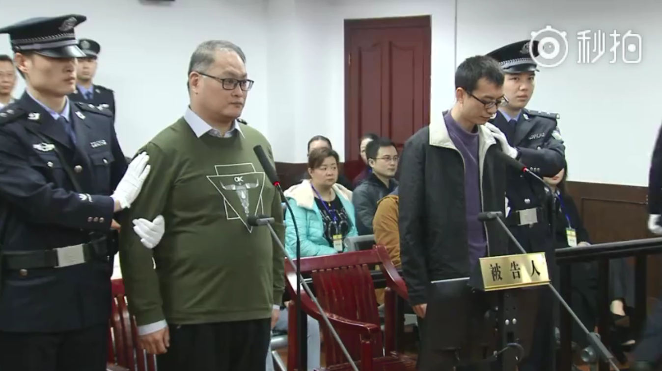 Kasus Li Ming che: Menumbangkan Kebebasan Dan Demokrasi.