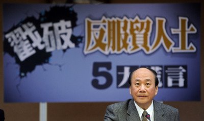 Chang Jia-juch: Proses Kedatangan Investor Daratan Tiongkok Akan Ditinjau Seksama