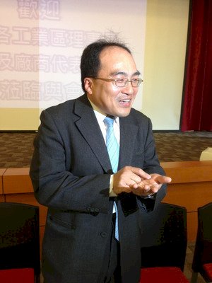 Komunikasikan Perjanjian Perdagangan Barang, Menko: Walaupun Sulit Tetap Akan Dilaksanakan
