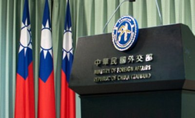 AIT : Pejabat AS untuk APEC Berkunjung ke Taiwan  Kemenlu : Membahas Kerjasama APEC