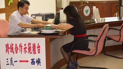 Kebijakan baru bulan juli, klaim KTP lintas kantor Administrasi