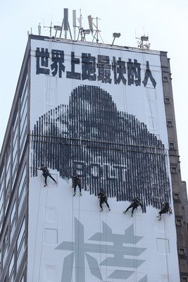 Jumlah Gedung Pencakar Langit di Taiwan Bertambah