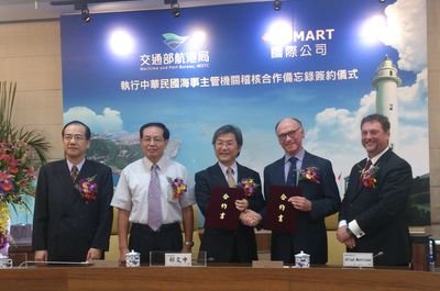 Taiwan-Kanada Tandatangani MoU Skema Audit