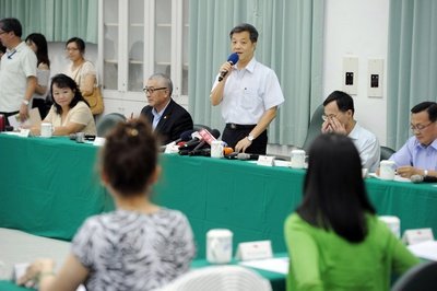 Rapat Dewan Pemeriksaan Gaji Pokok Nasional Digelar