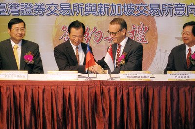 Taiwan-Singapura Tandatangani LOI, Tahun Depan Pasar Saham Dua Pihak “Tersambung”