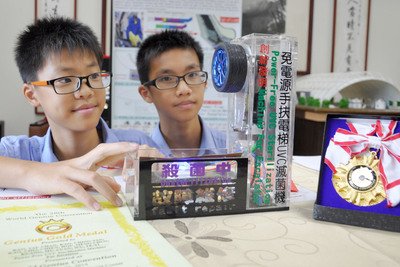 Pameran “Taipei International Invention Show and Technomart” Digelar