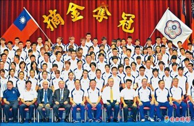 Asian Games Inchon 2014, Presiden Serahkan Bendera Kontingen