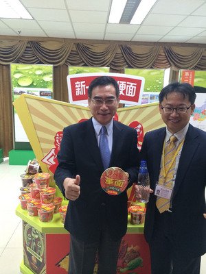 Nilai investasi Uni President di Daratan Tembus 250 Miliar