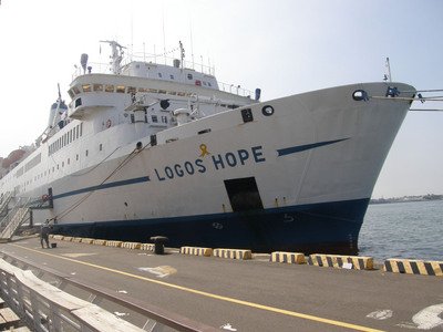 Kapal Perpustakaan Terbesar Dunia “Logos Hope” Tiba di Kaoshiung