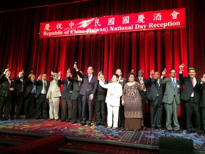 Jamuan Hari Nasional New York Marak