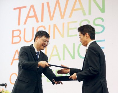 Menggalang Investor  Kemenko Berkunjung Industri AS