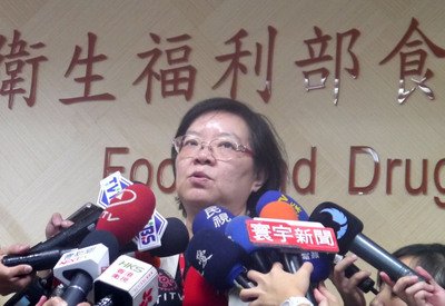 71 Produk Mengandung Minyak Sapi Vietnam Tingsin Ditarik Dari Pasar