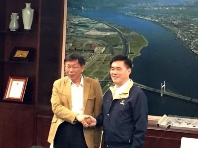 Serah Terima Tugas Walikota Taipei  Hau Long Bin Yakin Lancar