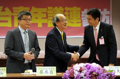 Nobuo Kishi Berharap Taiwan Cabut Larangan Pangan  Pan Hijau : Perlu Bukti Data
